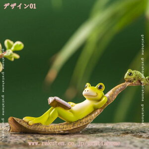 300~OFFN[| JG u IuWF ytłJG u ĂJG AWAG CeAu ̒u 킢 u  K[f ^  lC  