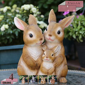 500円OFFクーポン ガーデニング雑貨 置物 オーナメント うさぎ 帽子をかぶったウサギ 本を読むカエル 親子ウサギ おしゃれ かわいい 雑貨 インテリア リトル レジン ディスプレイ プレゼント ご誕生日 新生活 gratiahome