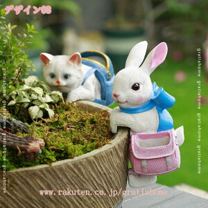 300~OFFN[| u IuWF   ˂ Aj}  I[ig CeAG  ETM̒ ȃIuWF ObY ̒u  v[g 蕨 Mtg 