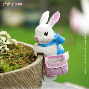 300~OFFN[| u IuWF   ˂ Aj}  I[ig CeAG  ETM̒ ȃIuWF ObY ̒u  v[g 蕨 Mtg 