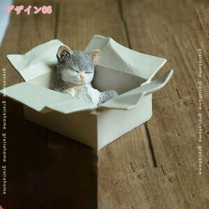 500~OFFN[| L CeA IuWF u L̒u   Lbg u   }XRbg I[ig  lR̃IuWF  RNV 蕨 킢 