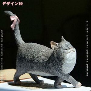 300~OFFN[| L CeA IuWF u L̒u   Lbg u   }XRbg I[ig  lR̃IuWF  RNV 蕨 킢 