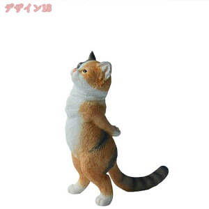 760~OFFN[| L CeA IuWF u L̒u   Lbg u   }XRbg I[ig  lR̃IuWF  RNV 蕨 킢 