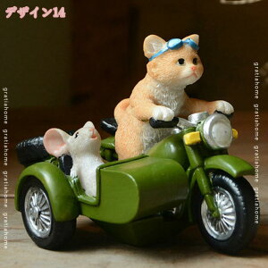 猫 インテリア オブジェ 置物 猫の置物 玄関 部屋 キャット 置き物 おしゃれ 卓上飾り マスコット オーナメント 小さい ネコのオブジェ 飾り コレクション 贈り物 かわいい ひなまつり ギフ