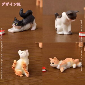 300~OFFN[| 킢 A lR̒u  CeAG  j    lR̃IuWF  ԓu I[ig fBXvC a v[g gratiahome