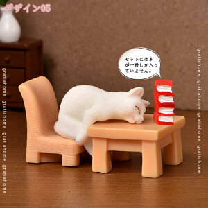 300~OFFN[| 킢 A lR̒u  CeAG  j    lR̃IuWF  ԓu I[ig fBXvC a v[g gratiahome