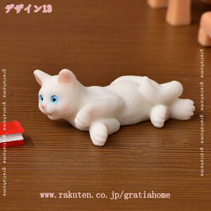 300~OFFN[| 킢 A lR̒u  CeAG  j    lR̃IuWF  ԓu I[ig fBXvC a v[g gratiahome