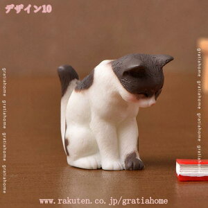 300~OFFN[| 킢 A lR̒u  CeAG  j    lR̃IuWF  ԓu I[ig fBXvC a v[g gratiahome