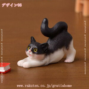 300~OFFN[| 킢 A lR̒u  CeAG  j    lR̃IuWF  ԓu I[ig fBXvC a v[g gratiahome