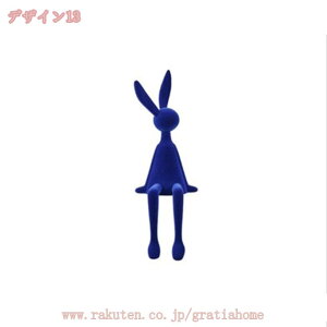 ご誕生日 おしゃれ かわいい ノーム 北欧 レジンキャスト 樹脂製 卓上 玄関 部屋 プレゼント 装飾 置物 ウサギのオブジェ インテリア ウサギ 雑貨 オーナメント 癒しグッズ デコレーション