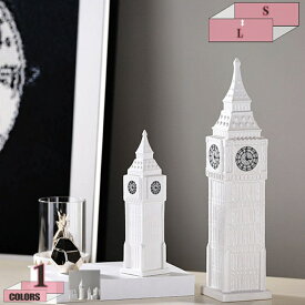 手作業 クリエイティブ 陶磁器 置物 ビッグベン セラミック製品 ホーム デスクトップ 装飾 ユニーク 繊細なインテリアの装飾品 レストラン用 頑丈 耐久性のある インテリア 収蔵品 ベッドルーム バー カフェ 芸術 インテリア gratiahome