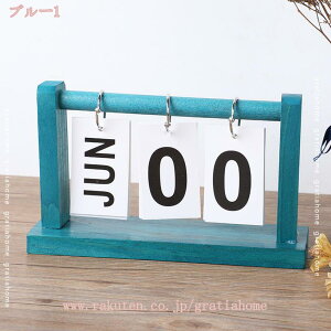 J_[ ~` ܂肽ݎ IuWF CeA G   fR[V ėp\ ArA p u I[ig ؐ C i` k fXN u N