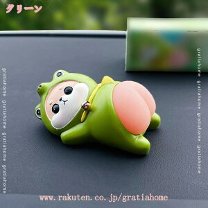 スクイーズ いぬ 工芸品 キュート インテリア 製品 雑貨 オシャレ 置物 玩具 装飾品 シバイヌ インテリア 車飾り 北欧風 玄関インテリア 玄関置物 家の装飾 暇つぶし おもちゃの装飾品 犬好