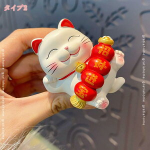 300~OFFN[| lR g J[gD[ u W  ԏ  ɐ J^ ^Abv  ObY  CeA 蕨 F В t   ^F J^ 