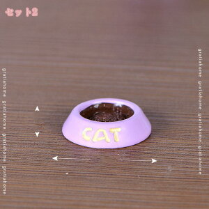 4PCS ~j`AlR̒u  lR  킢 tBMA P[Lgbp[ }CNi d K[f h[nEX̑ ؍X^C ~i ~ L[g ~ju T{e 