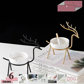 灰皿 シンプル 玄関 リビング アイアン デザイン 置物 飾り物 韓国 インテリア ワイヤーアート 卓上 オフィス 小物入れ 飾り物 机 デスク 部屋 工芸品 装飾 北欧風 置物 ホーム装飾 ユニークなトナカイ マリン アンティーク gratiahome