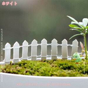 12PCS ~j`A~jtFX̒u ؐ ~j tFX  킢 AtBMA }CNhXP[v }CNi d K[f h[nEX̑ _X^C ~i ~