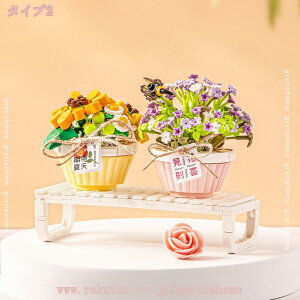 W t[f u  3D   Ntg |D u fR[V Mtg z[ ItBX   Mtg yY k fR[V I[ig Vv 