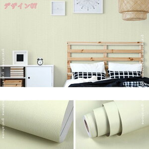 300~OFFN[| ǎV[ ǎ ̂t Vv n ͂ǎ ւ  rO[ ǎV[gCNV[g k 3D rO l DIY CeAV[g C  