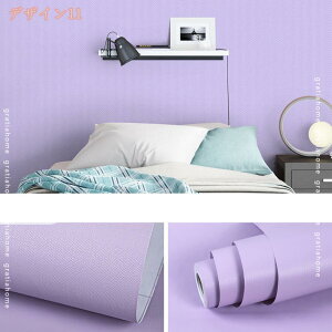 ǎV[ ǎ ̂t Vv n ͂ǎ ւ  rO[ ǎV[gCNV[g k 3D rO l DIY CeAV[g C   sN u