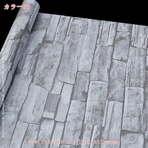 500~OFFN[| ǎV[ K CNV[g K ͂ǎ Ζڒ tH[ EH[ XebJ[ h JbeBOV[g Xg[ 3Dǎ ̕ ƋDIY DIY OK ΐ