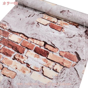 300~OFFN[| ǎV[ K CNV[g K ͂ǎ Ζڒ tH[ EH[ XebJ[ h JbeBOV[g Xg[ 3Dǎ ̕ ƋDIY DIY OK ΐ