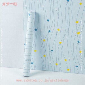 300~OFFN[| ԕ ǎV[ ͂郊CNV[g JbeBO EH[XebJ[ ǃNX ؗ ԑ ͗lւ C tH[ ȒP Ƌ  CeA  B  Q