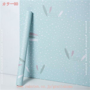 300~OFFN[| ԕ ǎV[ ͂郊CNV[g JbeBO EH[XebJ[ ǃNX ؗ ԑ ͗lւ C tH[ ȒP Ƌ  CeA  B  Q