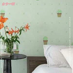 500~OFFN[| ǎV[ ԕ V[ nCEH[XebJ[ CNV[g ͂  JbeBOV[g ͂ǎ h Ch rO[  k DIY C