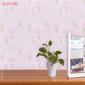 300~OFFN[| ǎV[ ԕ V[ nCEH[XebJ[ CNV[g ͂  JbeBOV[g ͂ǎ h Ch rO[  k DIY C