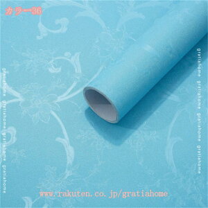 300~OFFN[| ǎ V[ ԕ CNV[g ǎV[ ͂ CeA V[  tH[V[g JbeBOV[g NX ͗lւ DIY hh a V[g 