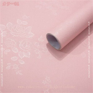 300~OFFN[| ǎ V[ ԕ CNV[g ǎV[ ͂ CeA V[  tH[V[g JbeBOV[g NX ͗lւ DIY hh a V[g 