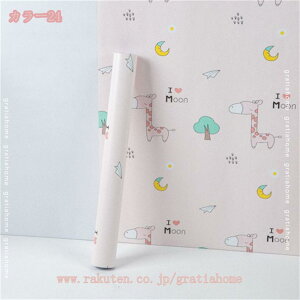 300~OFFN[| ǎ V[ ԕ CNV[g ǎV[ ͂ CeA V[  tH[V[g JbeBOV[g NX ͗lւ DIY hh a V[g 