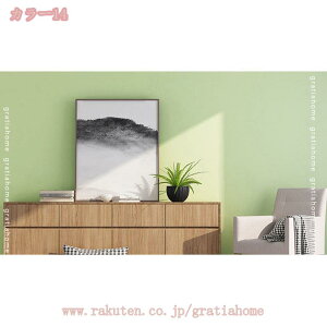 300~OFFN[| ǎ V[ ԕ CNV[g ǎV[ ͂ CeA V[  tH[V[g JbeBOV[g NX ͗lւ DIY hh a V[g 