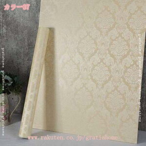 300~OFFN[| ǎ V[ ԕ CNV[g ǎV[ ͂ CeA V[  tH[V[g JbeBOV[g NX ͗lւ DIY hh a V[g 