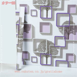 300~OFFN[| ǎ V[ ԕ CNV[g ǎV[ ͂ CeA V[  tH[V[g JbeBOV[g NX ͗lւ DIY hh a V[g 