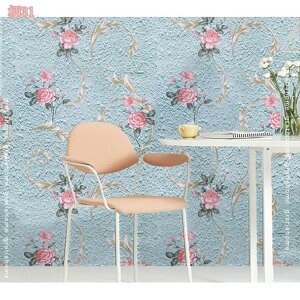 300~OFFN[| ǎV[ ԕ  ǎ h CNV[g 45cm×10m k g   AeB[N NVbN t[ KN o ΂ F F sN Jg