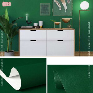 300~OFFN[| ǎV[ ͂ n h ϔM h hJr ϖՐ ڒܕsv CNV[g tH[V[g JbeBOV[g ͗lւ pr  Lb` 䏊 