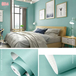 300~OFFN[| ǎV[ ͂ n h ϔM h hJr ϖՐ ڒܕsv CNV[g tH[V[g JbeBOV[g ͗lւ pr  Lb` 䏊 