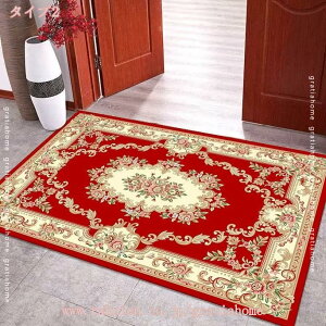 300~OFFN[| J[ybg O  ~ߕt yV k O}bg L  yVO~ 60*90 EBgD胉O xM[Y [bp fXNO  H ~ I[