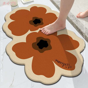 փ}bg O  􂦂  O}bgk 50cm×80cm  ~ߕt DƂ D Ƃ Ɩp ƒp O  ې hA}bg tA}bg X HX ItBX