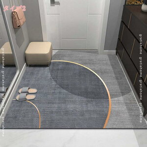 300~OFFN[| փ}bg J[ybg  hA}bg DƂ}bg ؂₩  - [t Xe u[ 􂦂 z  ėp - 50 x 80 cm SuD ϖՐ RۖhL 