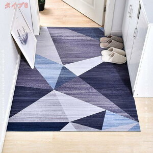 300~OFFN[| փ}bg J[ybg  hA}bg DƂ}bg ؂₩  - [t Xe u[ 􂦂 z  ėp - 50 x 80 cm SuD ϖՐ RۖhL 