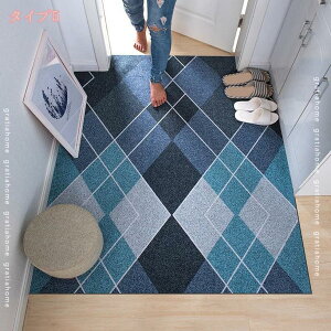 300~OFFN[| փ}bg J[ybg  hA}bg DƂ}bg ؂₩  - [t Xe u[ 􂦂 z  ėp - 50 x 80 cm SuD ϖՐ RۖhL 