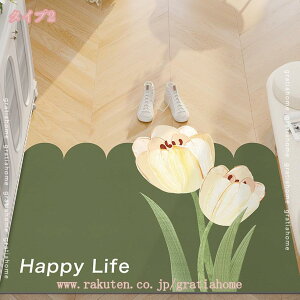 300~OFFN[| փ}bg }bg ` Ɩp ƒp oX}bg DƂ hA}bg z k 􂦂   O o[ S}bg ~ tA}bg Vv CeA 