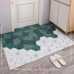 300~OFFN[| փ}bg ƒpOEJ[ybg hA}bg ԕ z 􂦂,z  ׂ~ߑϖ܂݉\ ` ANZg}bg GgX}bg ze