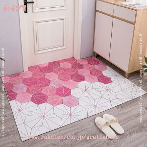 500~OFFN[| փ}bg ƒpOEJ[ybg hA}bg ԕ z 􂦂,z  ׂ~ߑϖ܂݉\ ` ANZg}bg GgX}bg ze