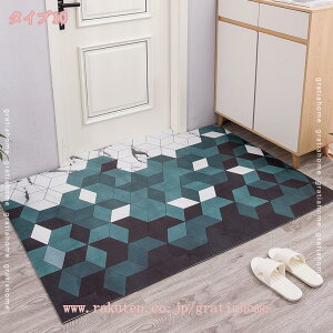 300~OFFN[| փ}bg ƒpOEJ[ybg hA}bg ԕ z 􂦂,z  ׂ~ߑϖ܂݉\ ` ANZg}bg GgX}bg ze