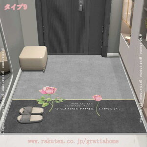 500~OFFN[| փ}bg  }bg   GgX 100*120cm  킢 _ ׂ~ ~ k 45x75 ANZg}bg CeA }bg }VTCY 