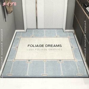 300~OFFN[| փ}bg  DƂ z hA}bg 唻 傫TCY J[ybg x_  Vv CeA Ɩp ƒp  O  X^_[h GgX 